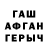 ТГК жижа Kamar Williams