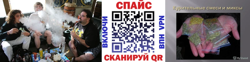 дарнет шоп  MEGA   Бутират 99%  Еманжелинск 