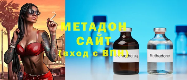 прущий лед Алексин