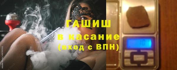 кокаин премиум Алексеевка