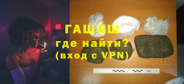 Альфа ПВП Алзамай
