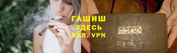 прущий лед Алексин