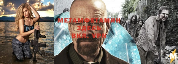 прущий лед Алексин