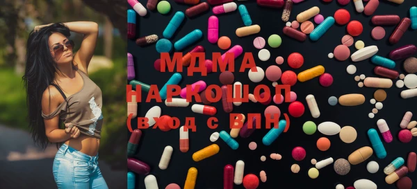 Альфа ПВП Алзамай