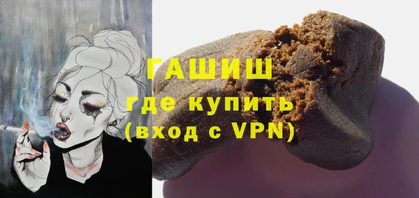 прущий лед Алексин