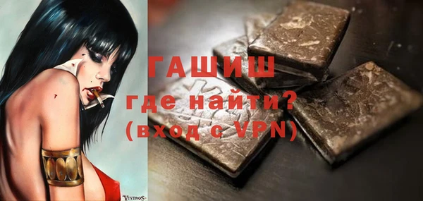 прущий лед Алексин