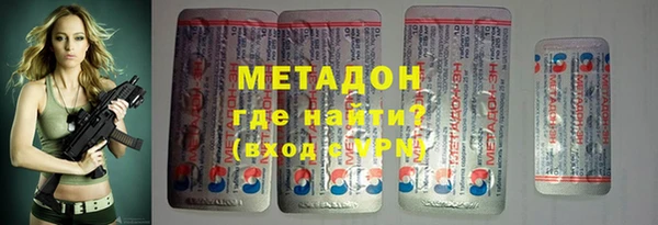 прущий лед Алексин
