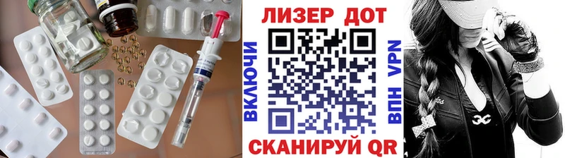 блэк спрут ССЫЛКА  наркошоп  Еманжелинск  Лсд 25 экстази ecstasy 
