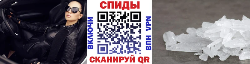 Первитин витя как найти закладки Еманжелинск